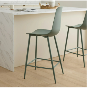 Aurora Counter Stool